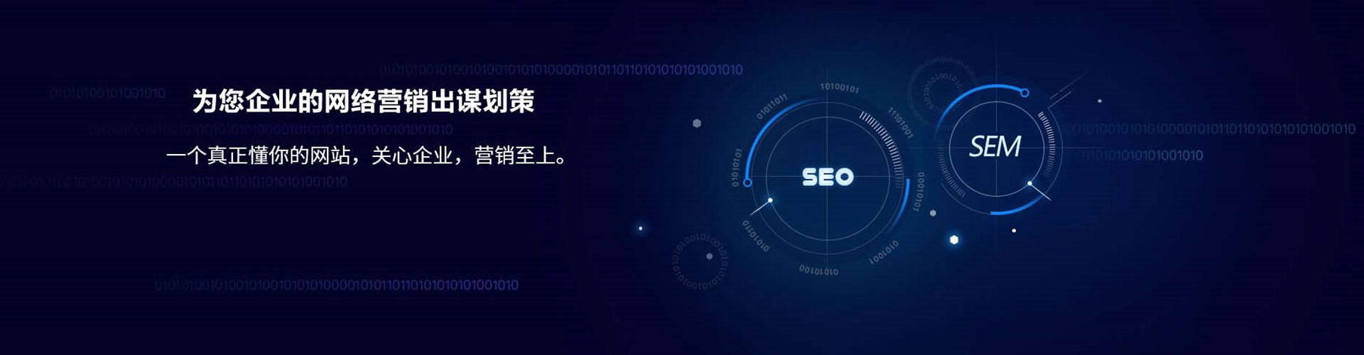 卫东渠道开户返点